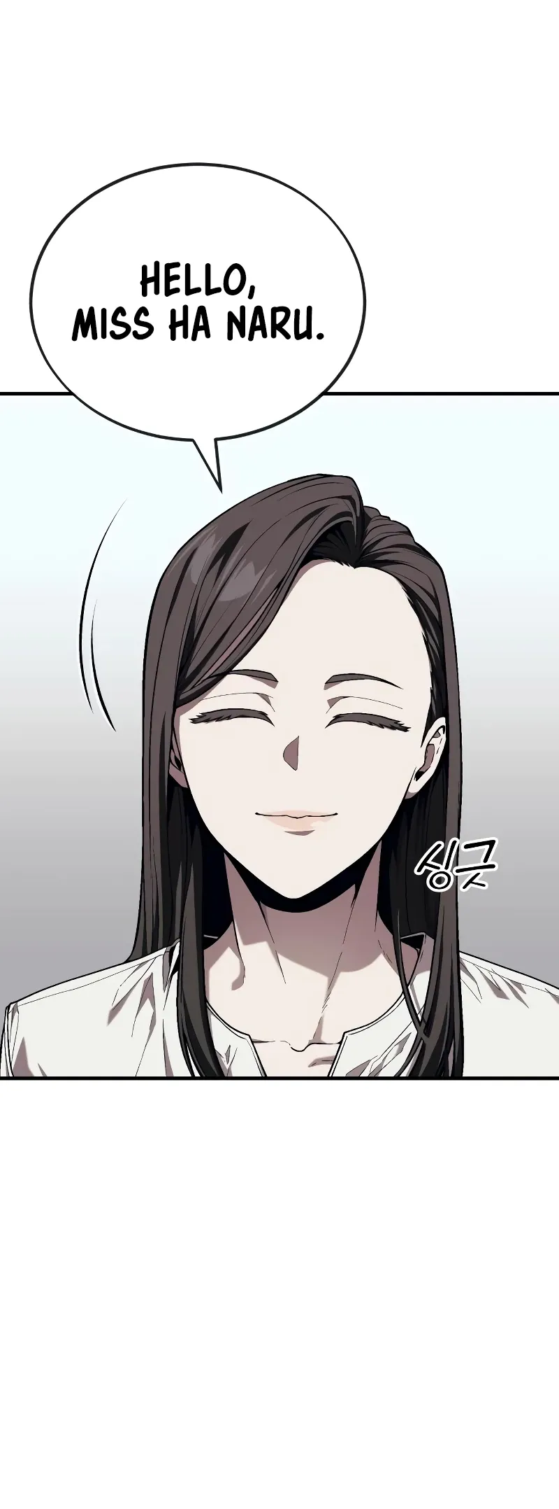 Read Rust Manga Online