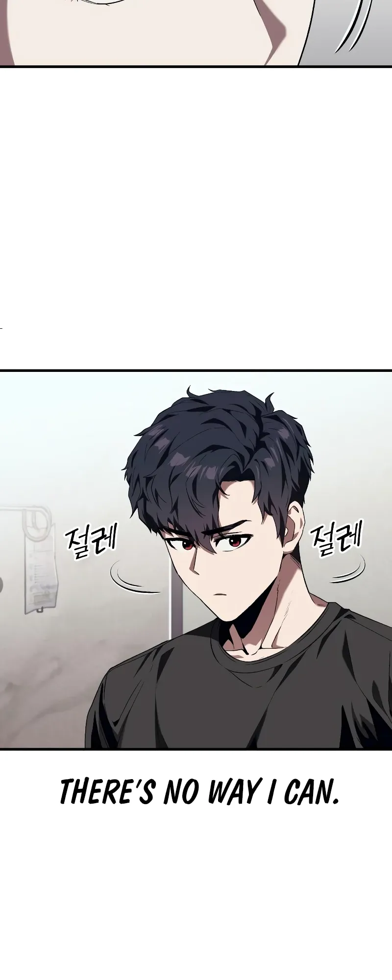 Read Rust Manga Online