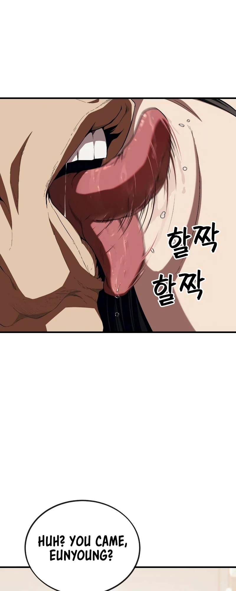 Read Rust Manga Online