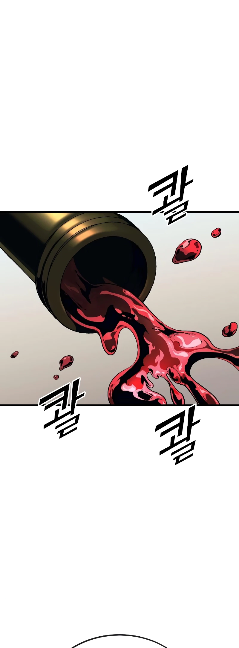 Read Rust Manga Online