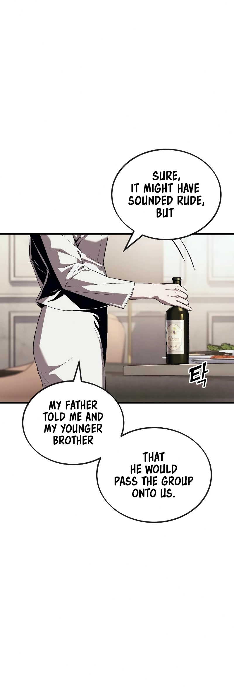 Read Rust Manga Online