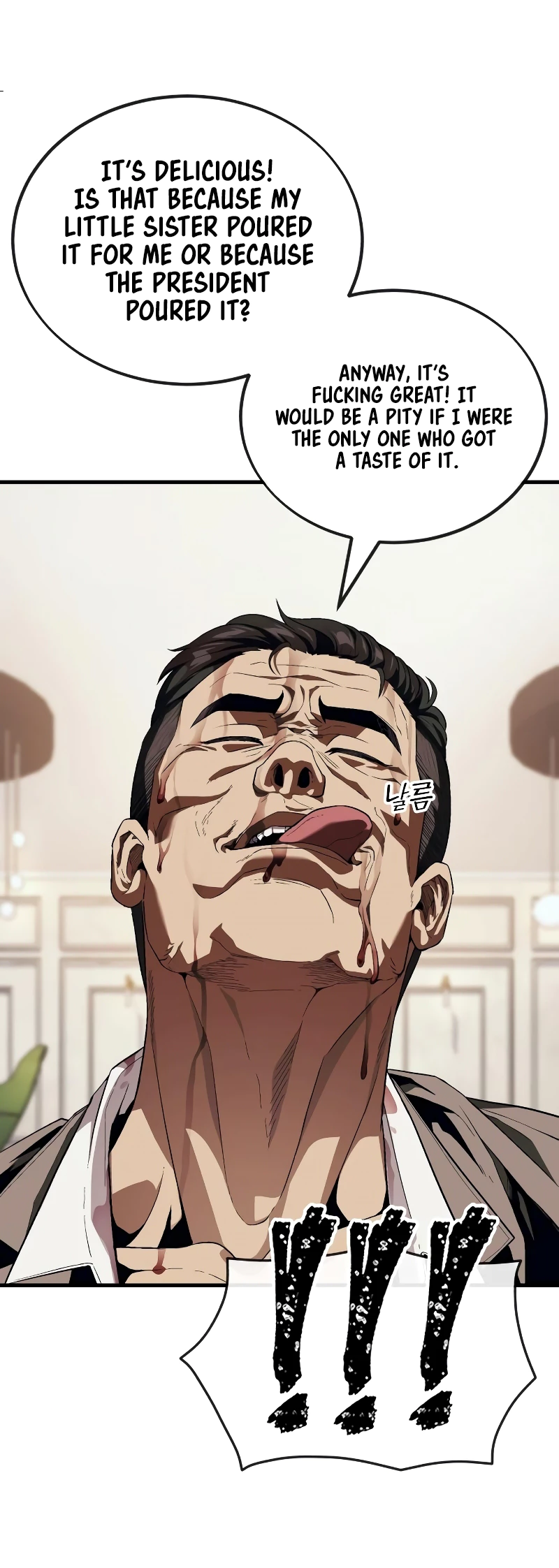 Read Rust Manga Online