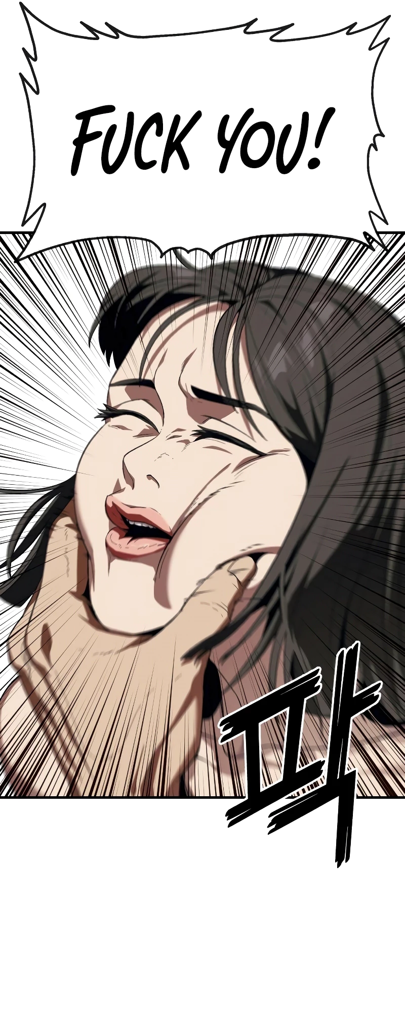 Read Rust Manga Online