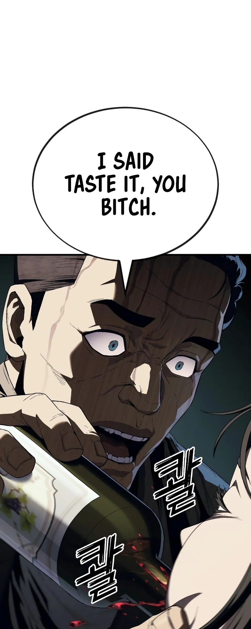 Read Rust Manga Online