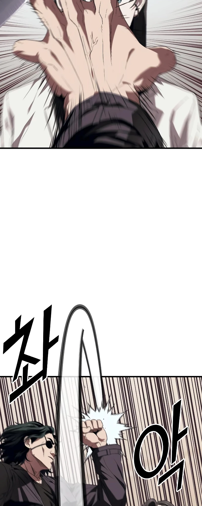 Read Rust Manga Online