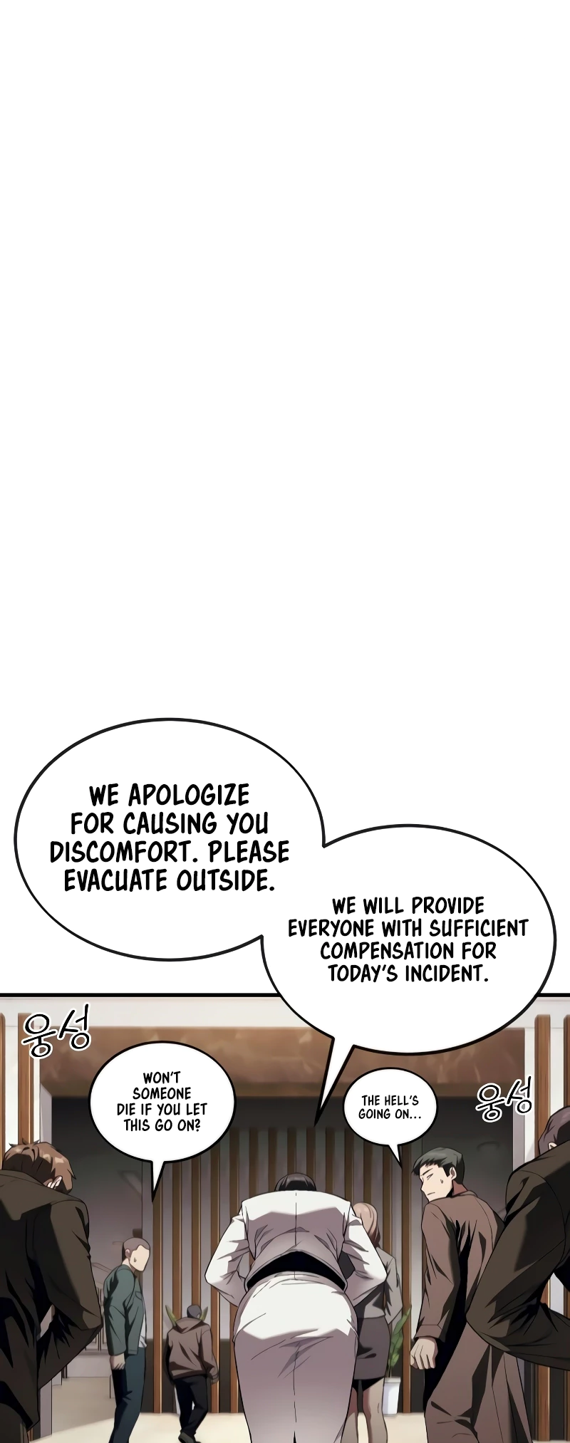 Read Rust Manga Online