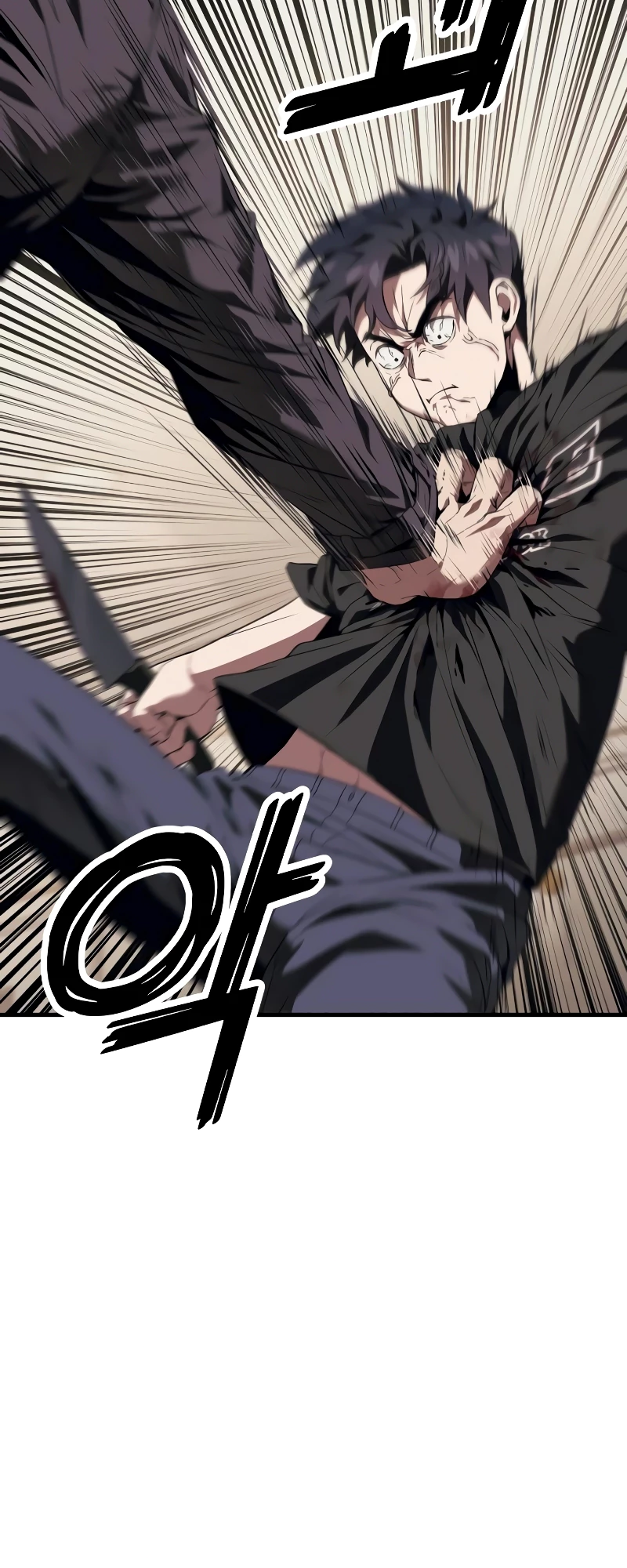 Read Rust Manga Online