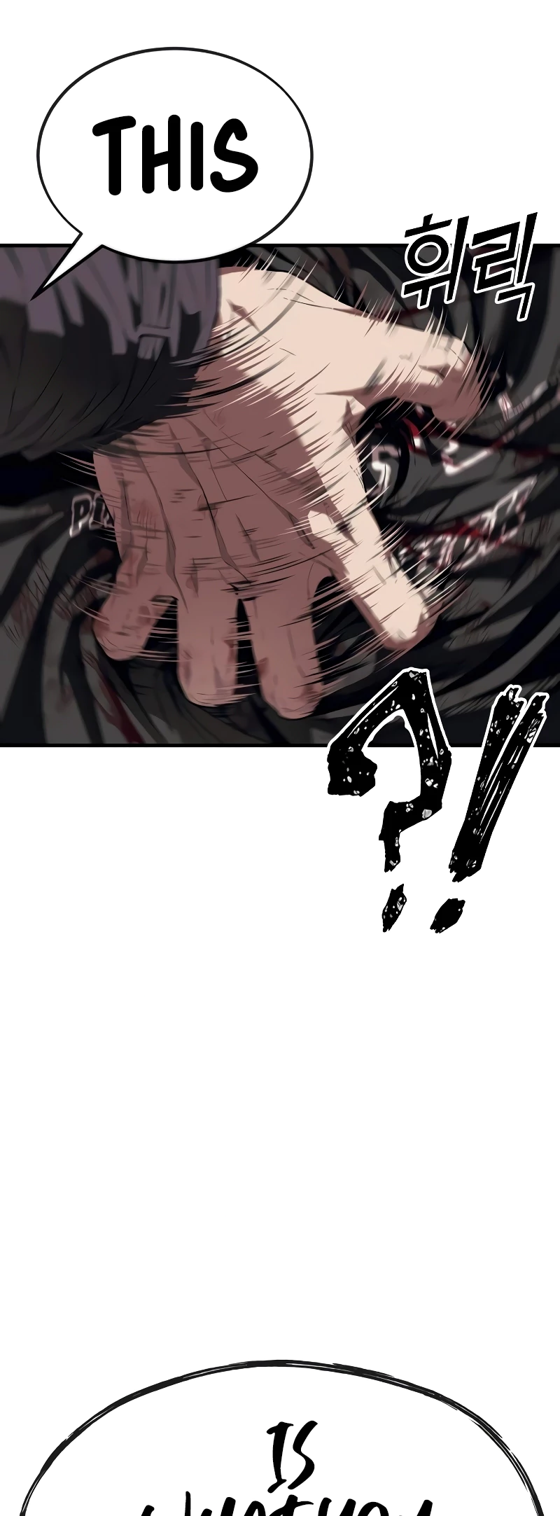 Read Rust Manga Online