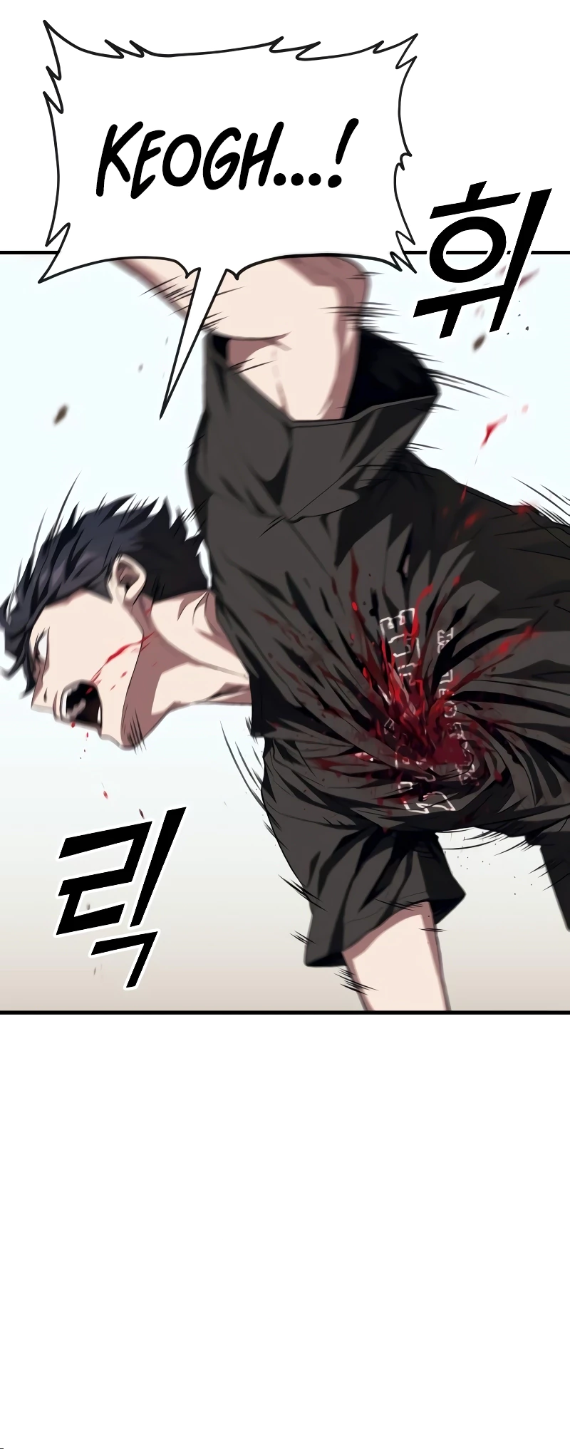 Read Rust Manga Online