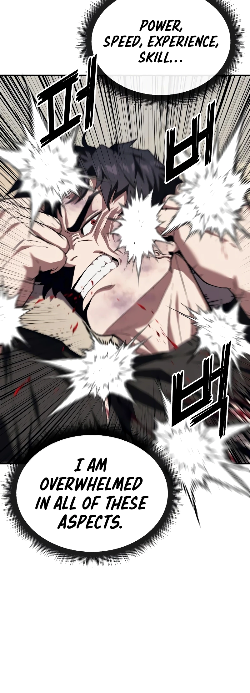 Read Rust Manga Online