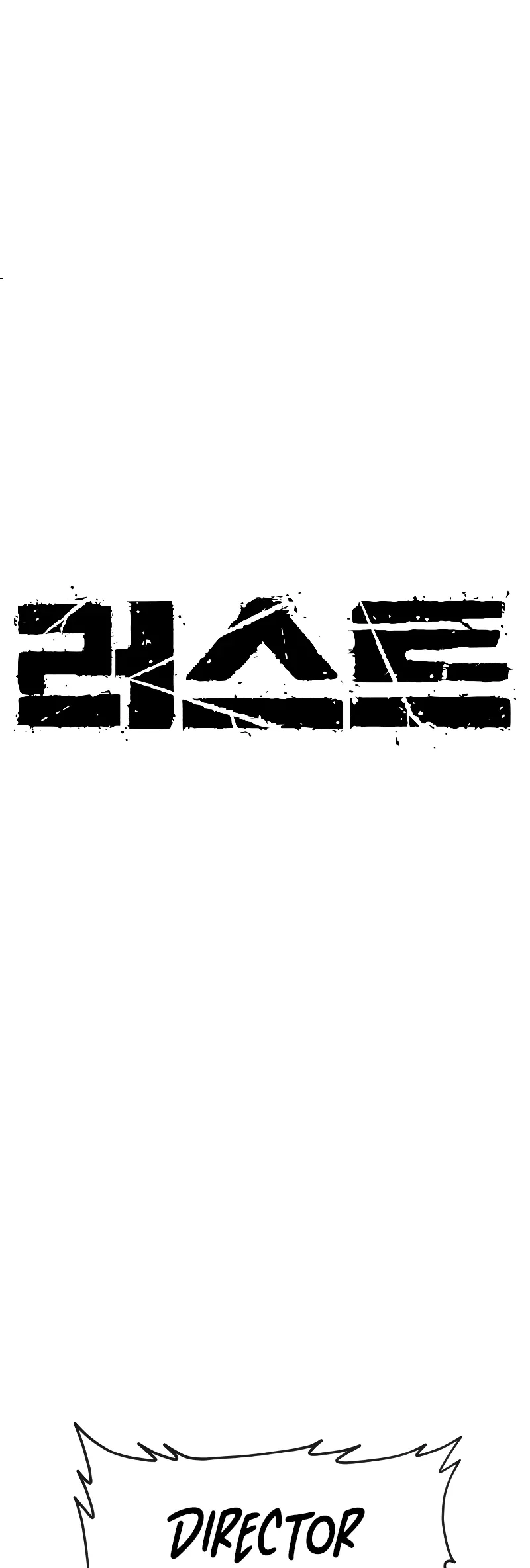 Read Rust Manga Online