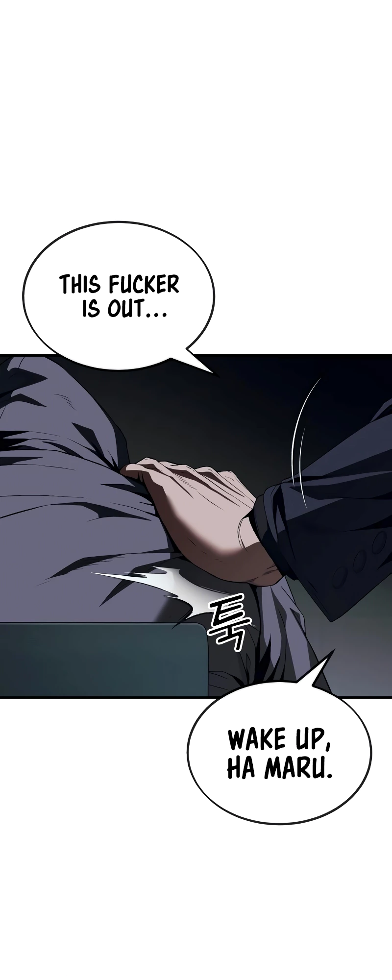 Read Rust Manga Online