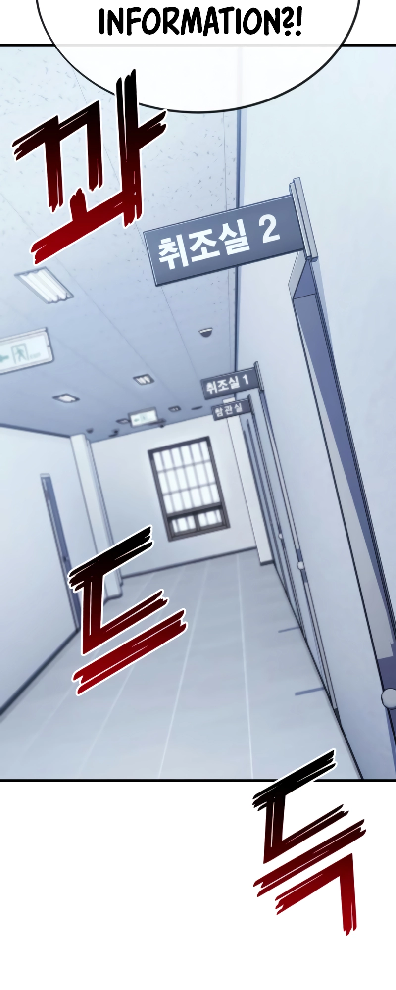 Read Rust Manga Online