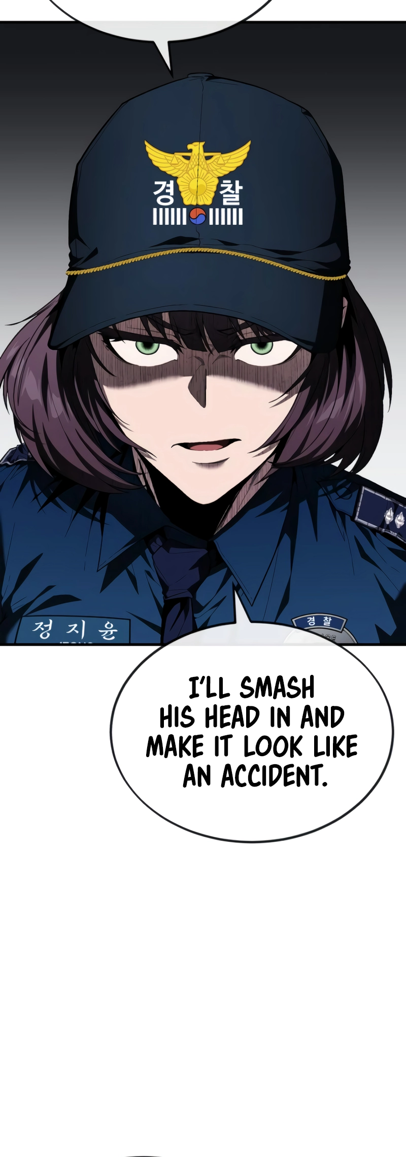 Read Rust Manga Online