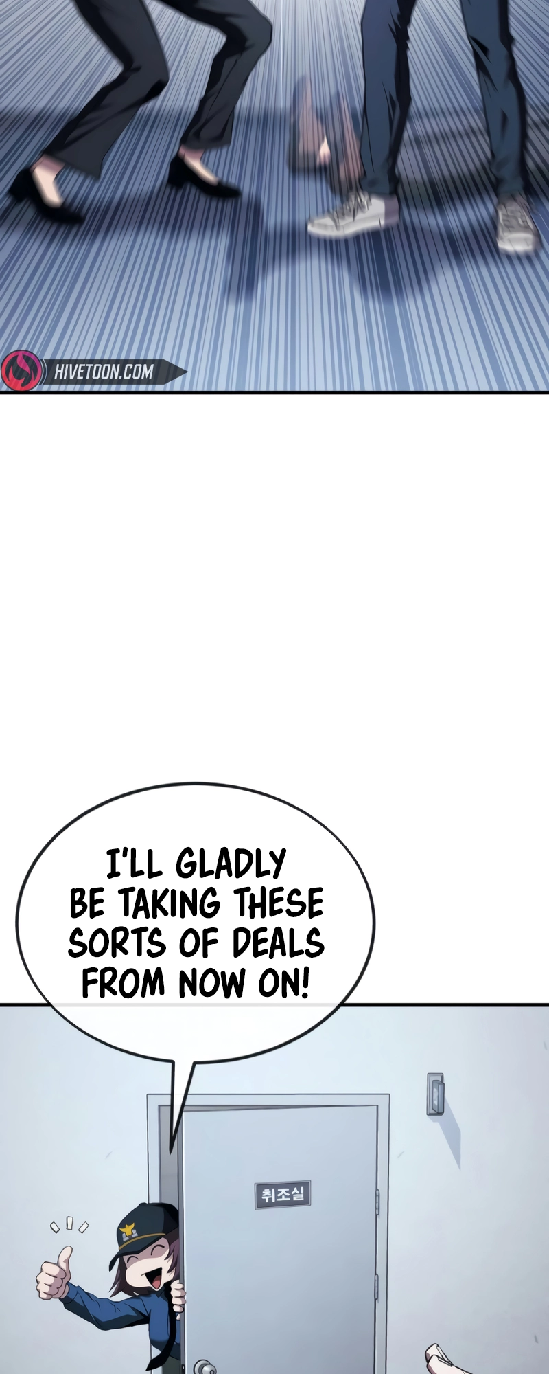 Read Rust Manga Online