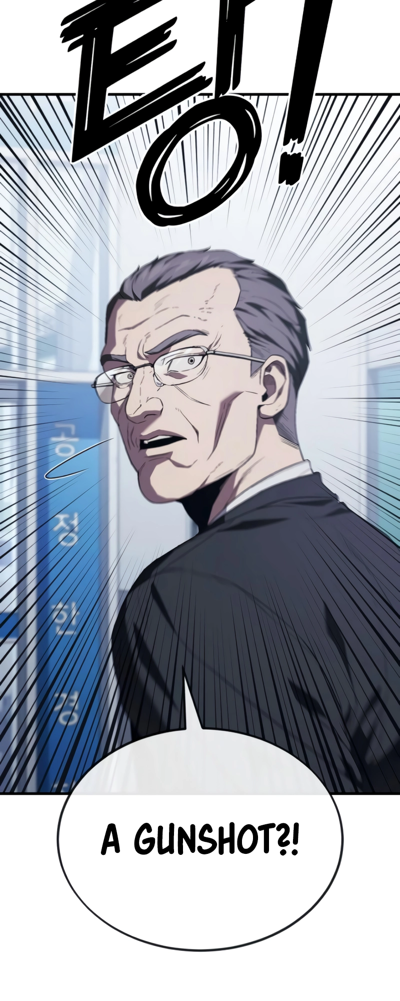 Read Rust Manga Online