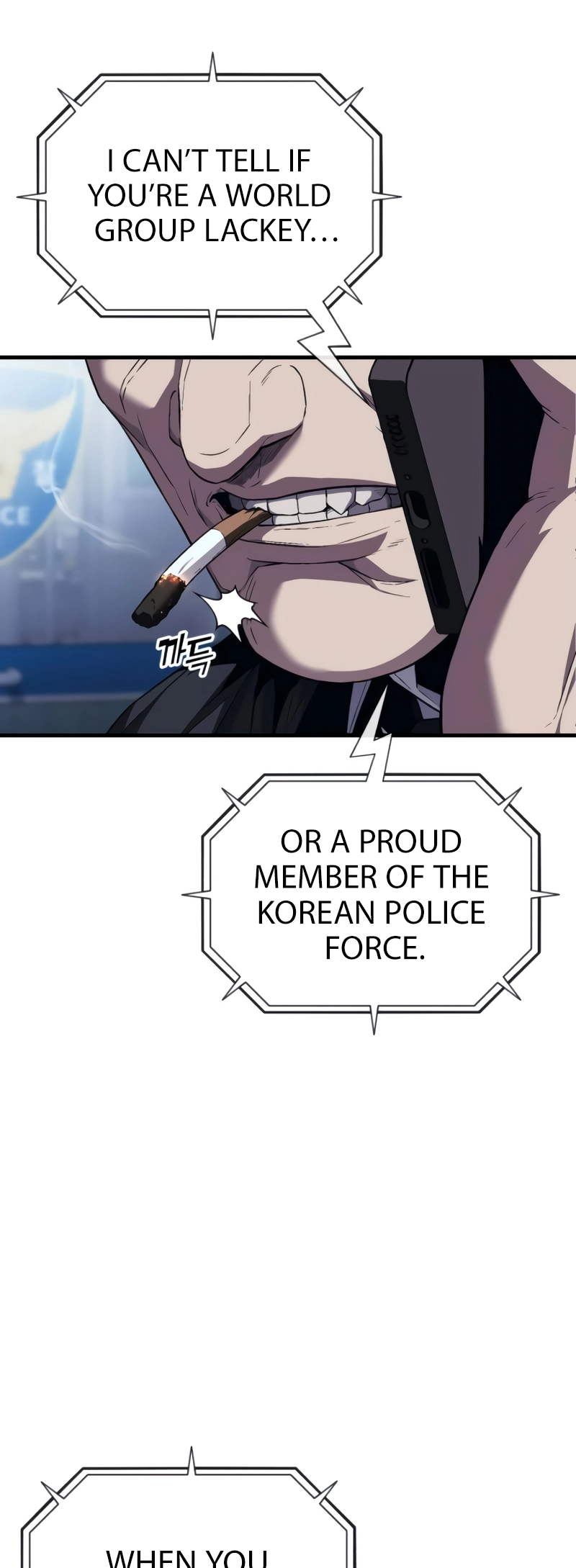 Read Rust Manga Online