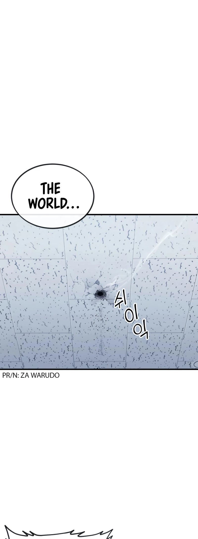 Read Rust Manga Online