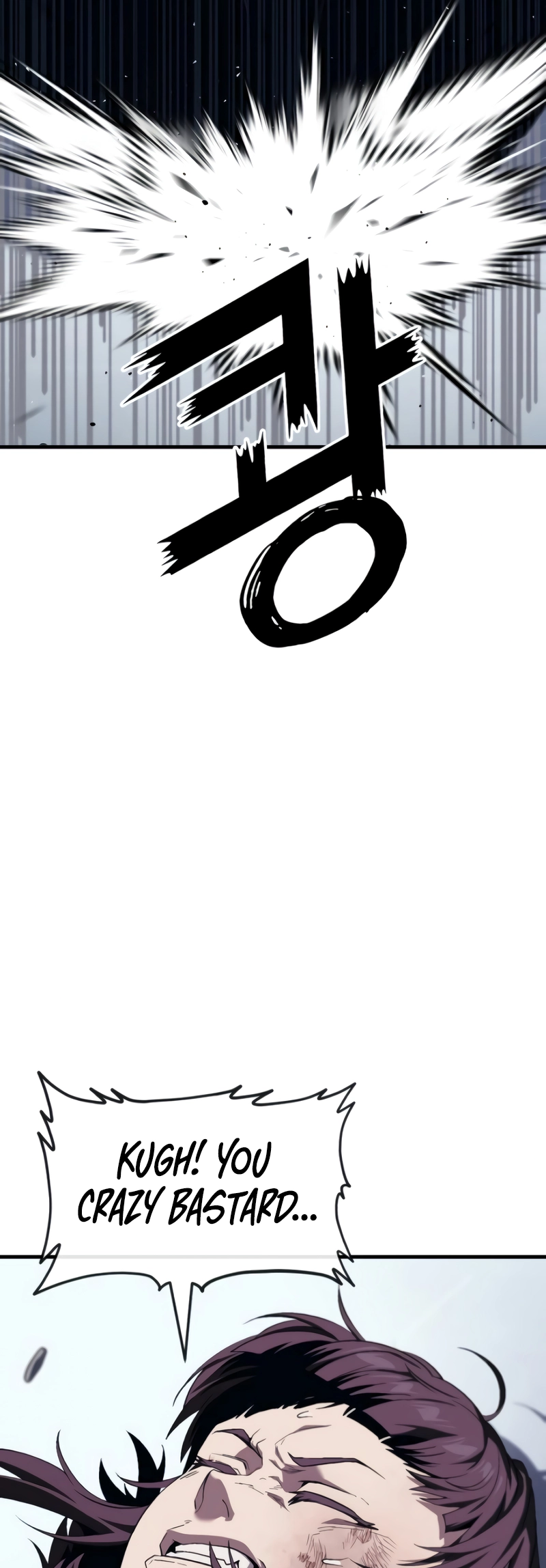 Read Rust Manga Online