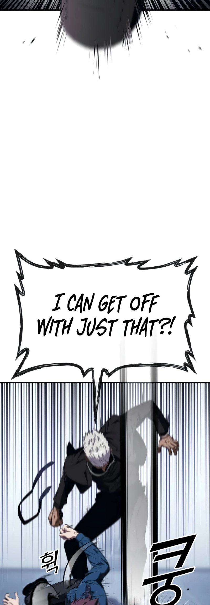 Read Rust Manga Online