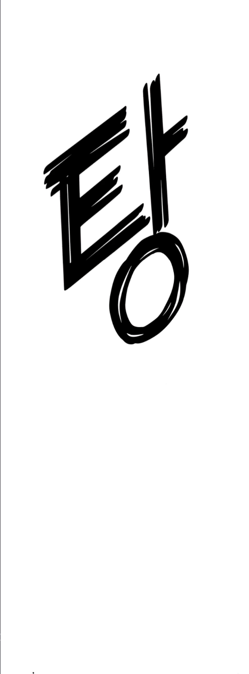 Read Rust Manga Online