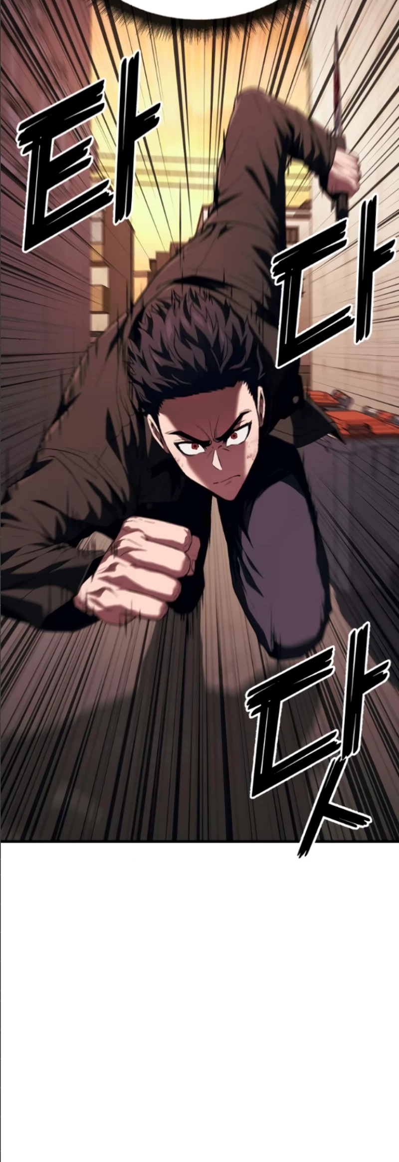 Read Rust Manga Online