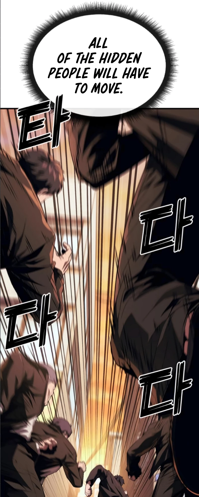 Read Rust Manga Online