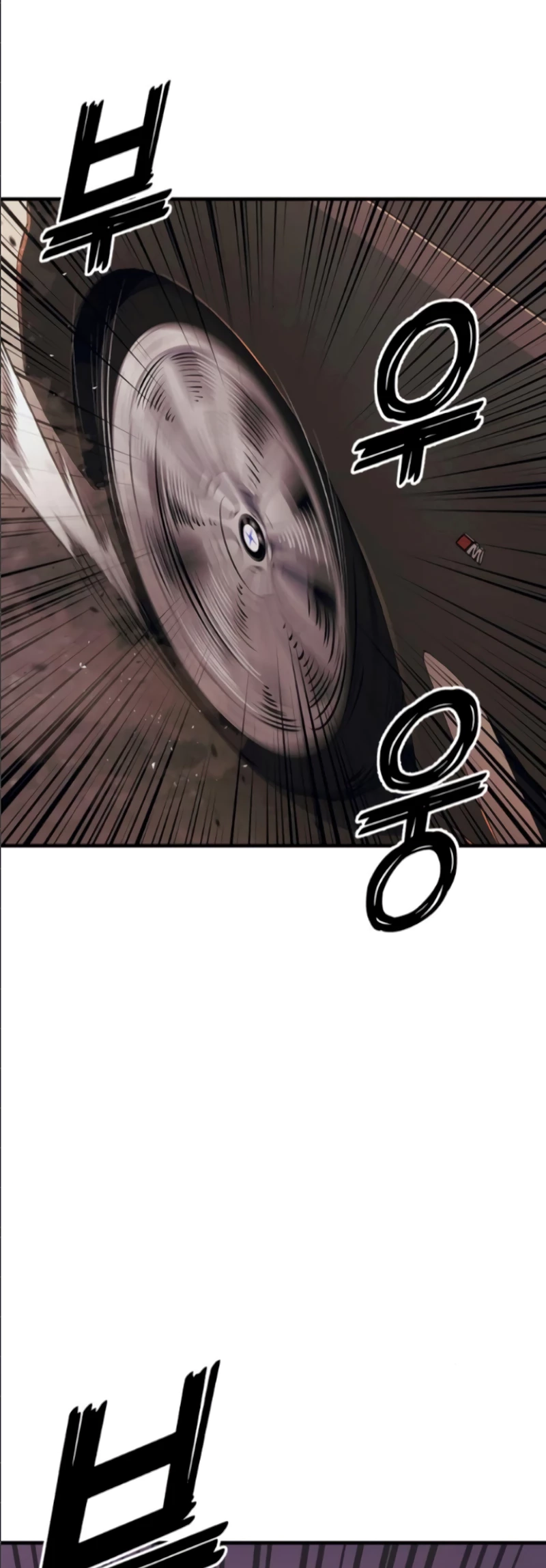 Read Rust Manga Online