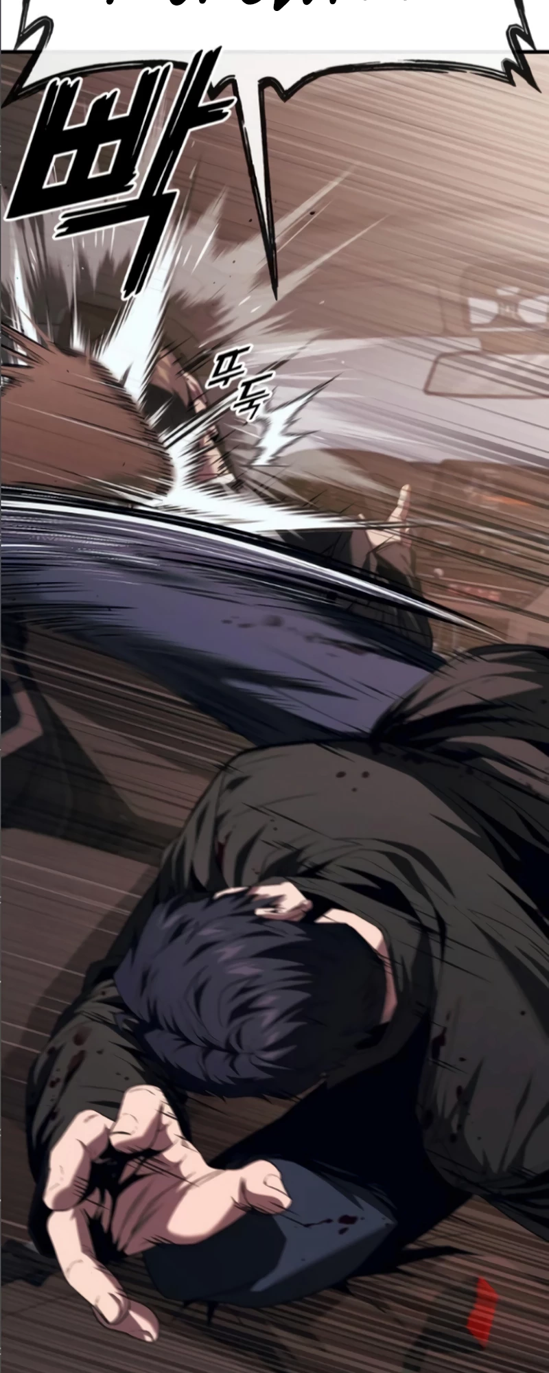 Read Rust Manga Online