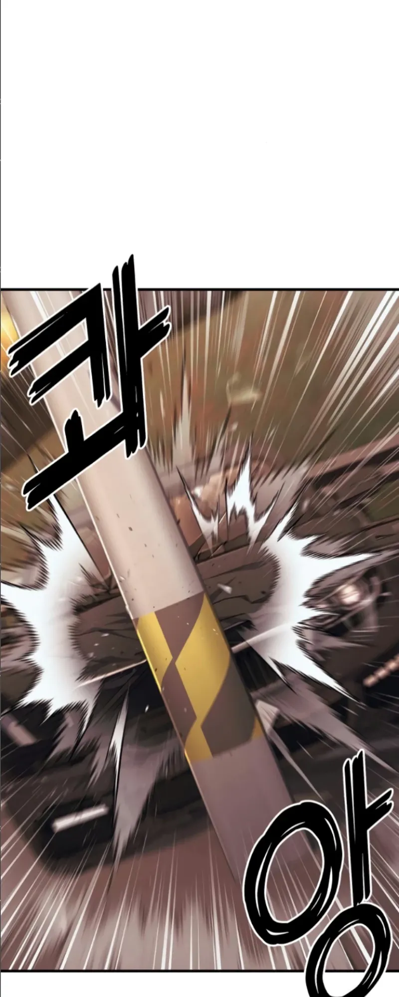 Read Rust Manga Online