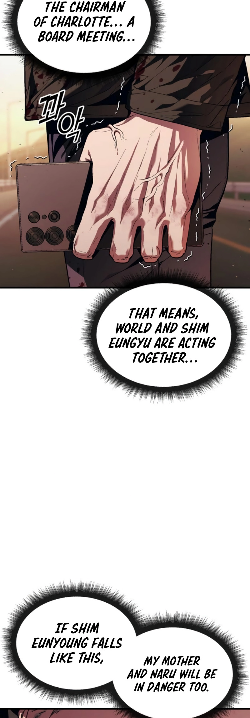 Read Rust Manga Online