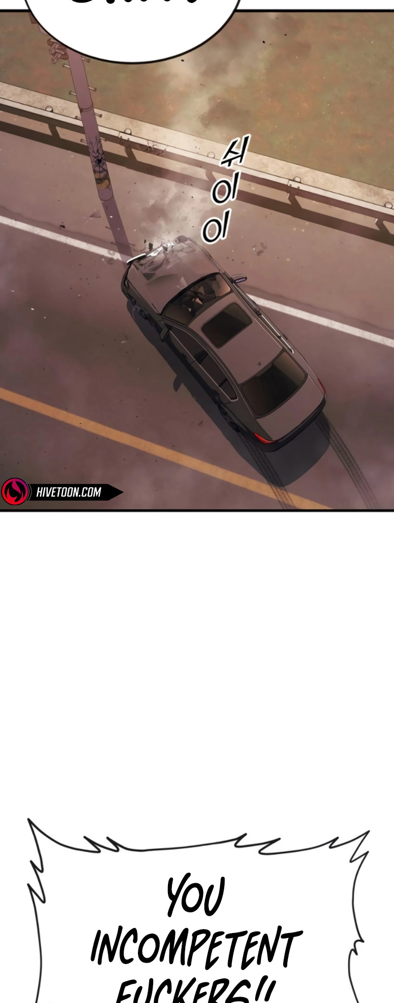 Read Rust Manga Online