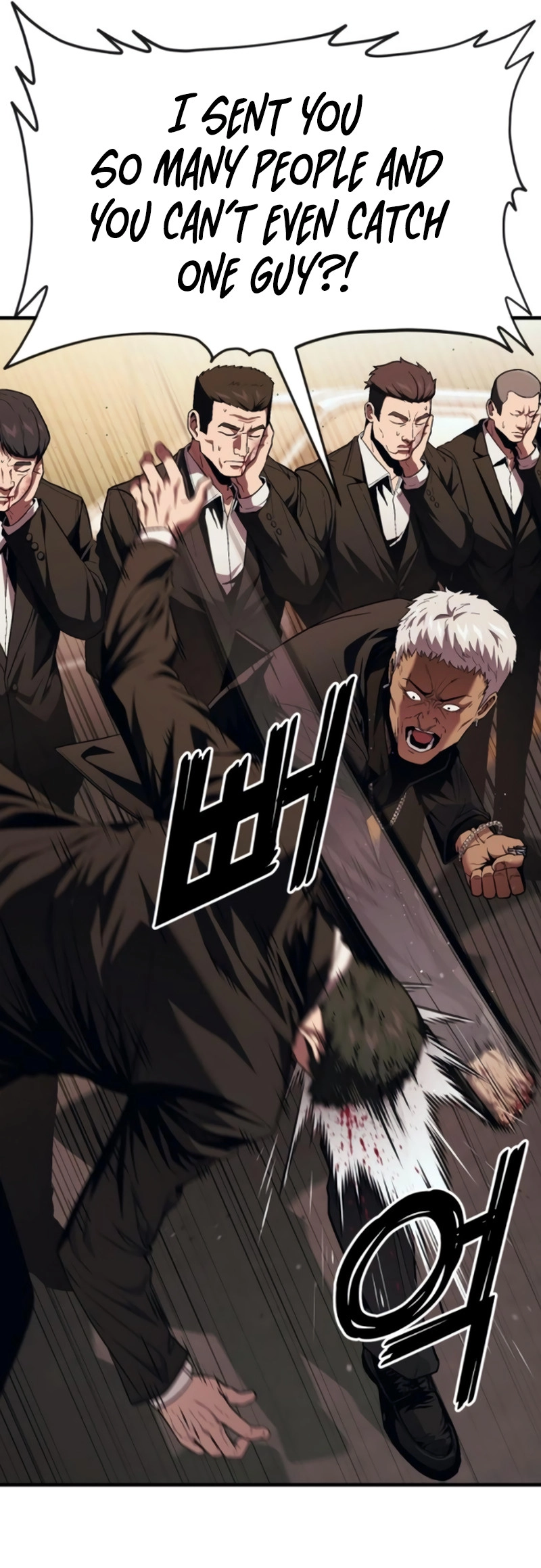 Read Rust Manga Online