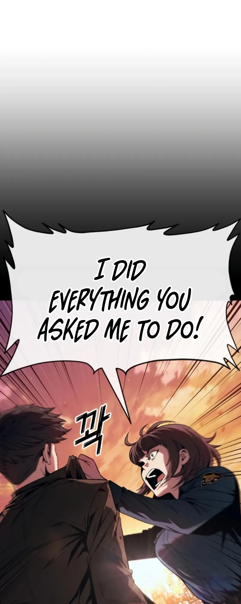 Read Rust Manga Online