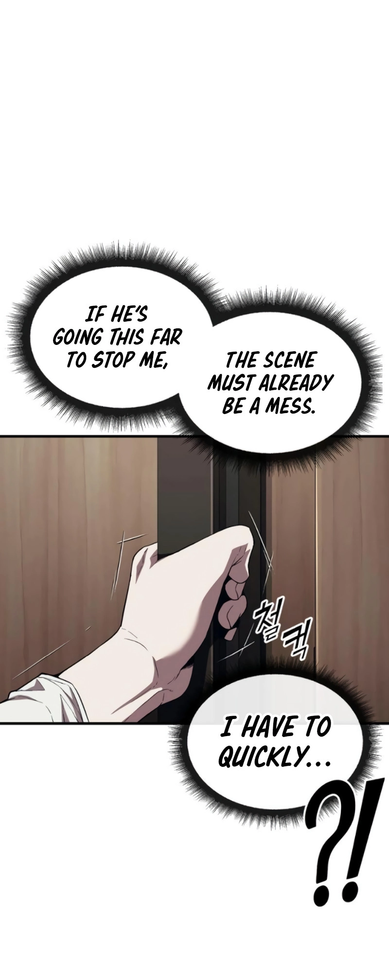 Read Rust Manga Online