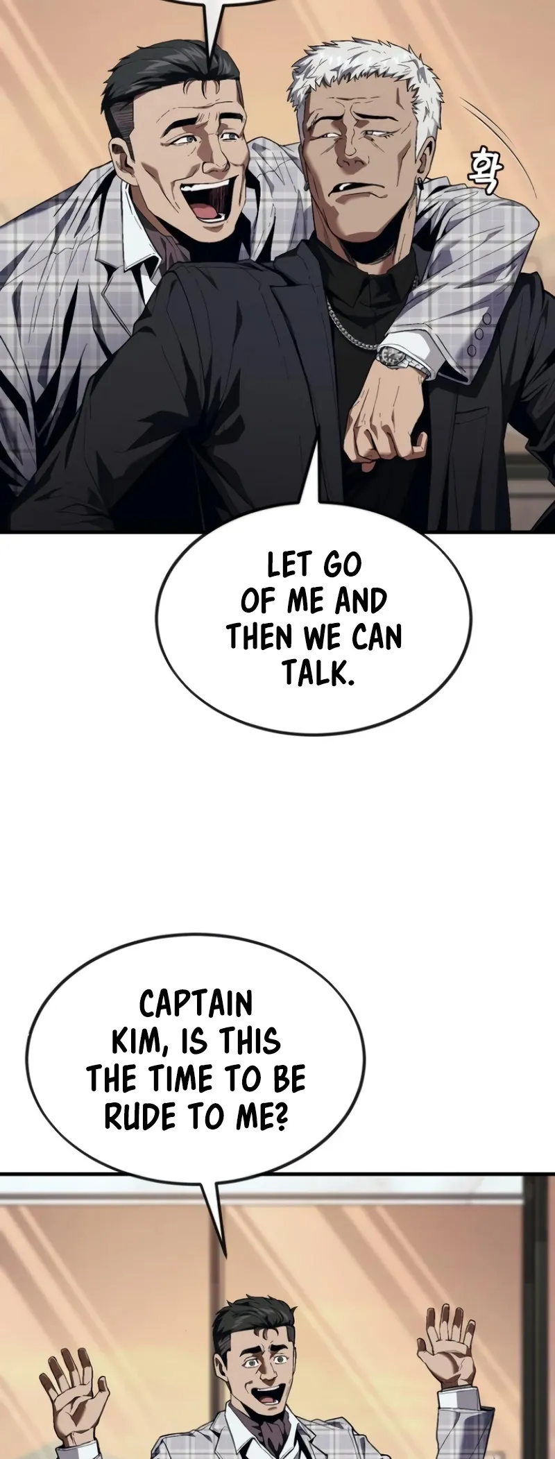 Read Rust Manga Online