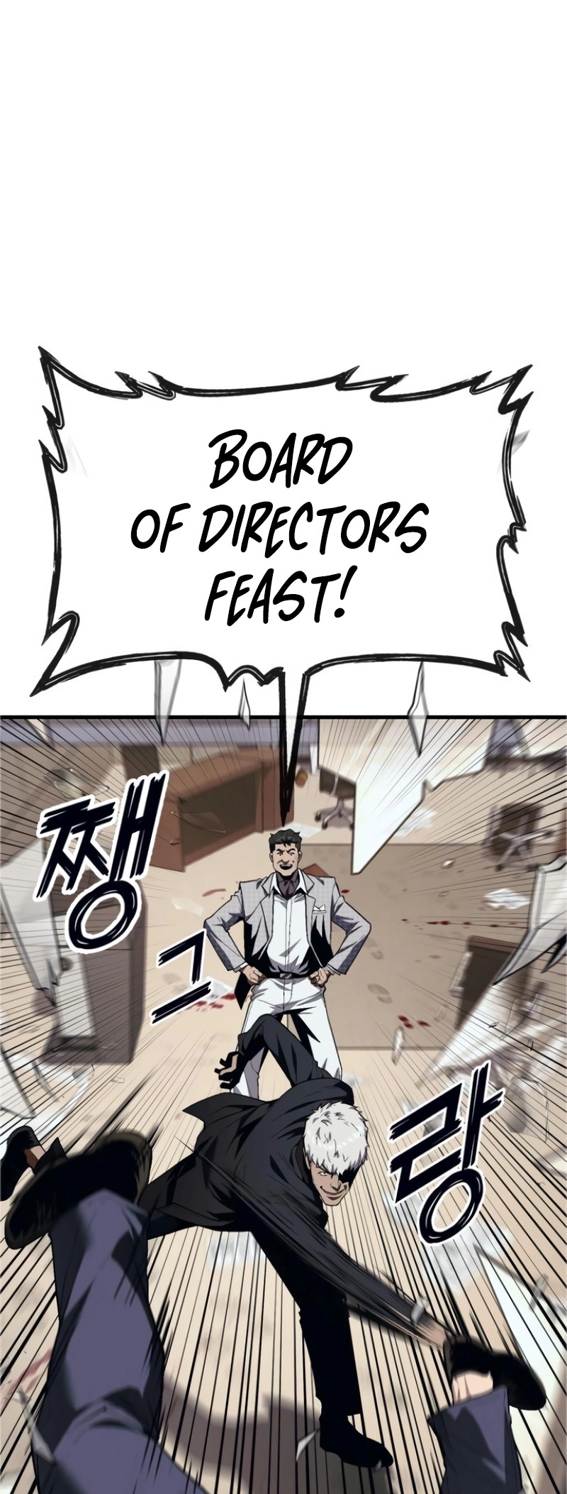 Read Rust Manga Online