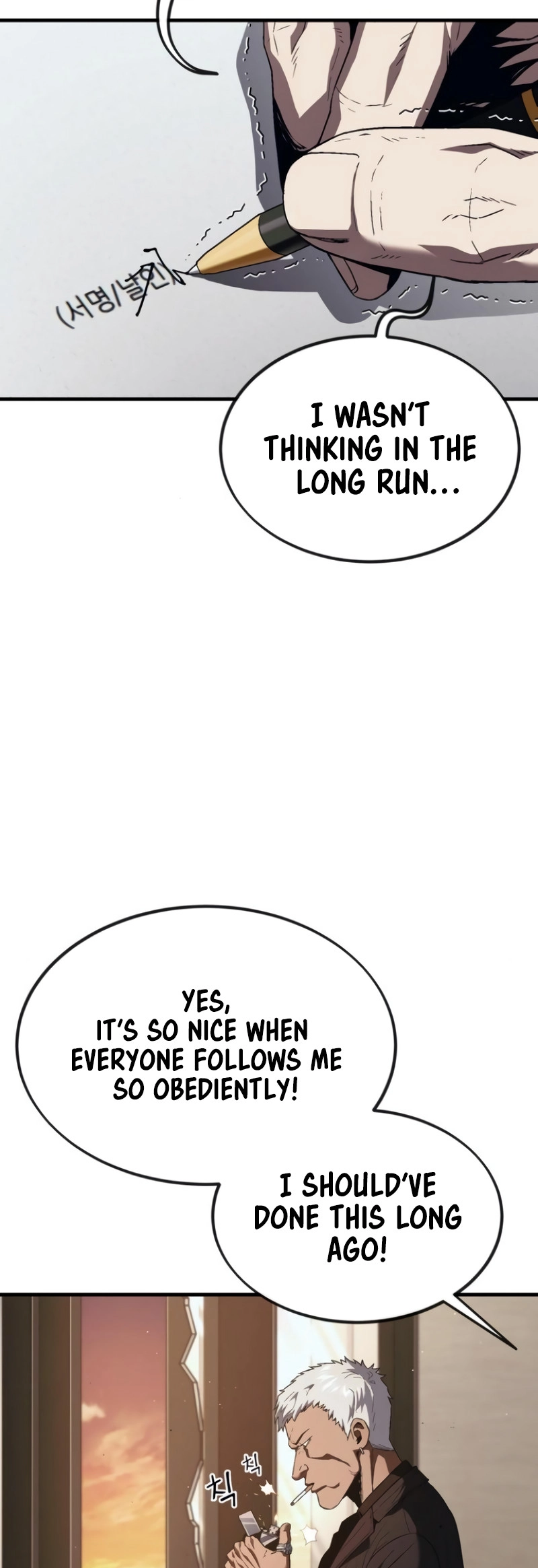 Read Rust Manga Online