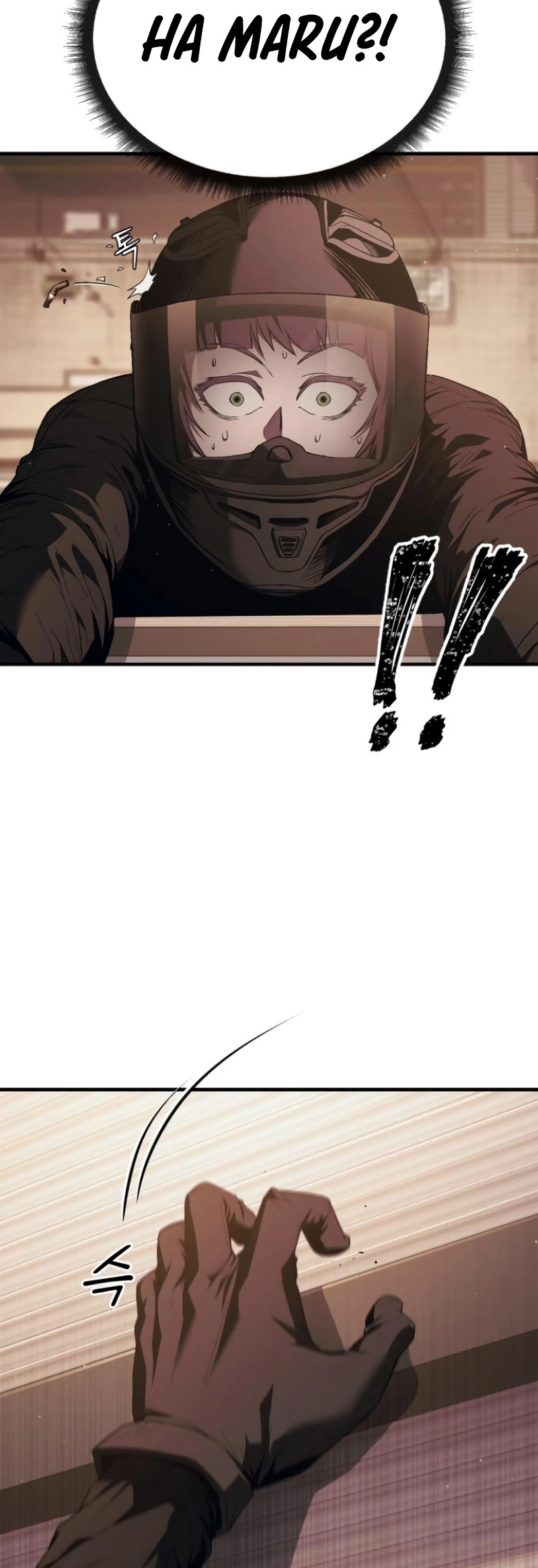 Read Rust Manga Online