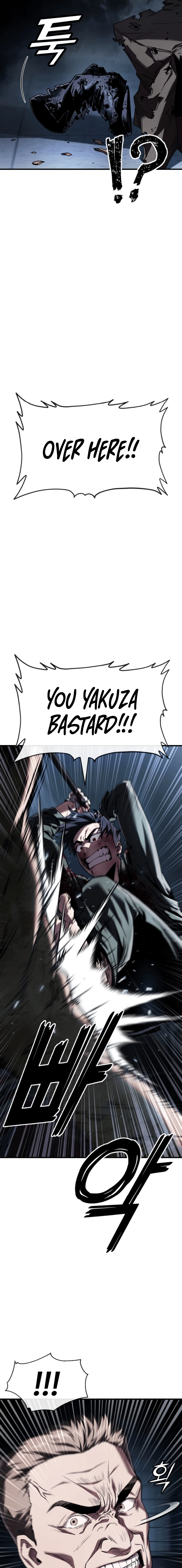 Read Rust Manga Online