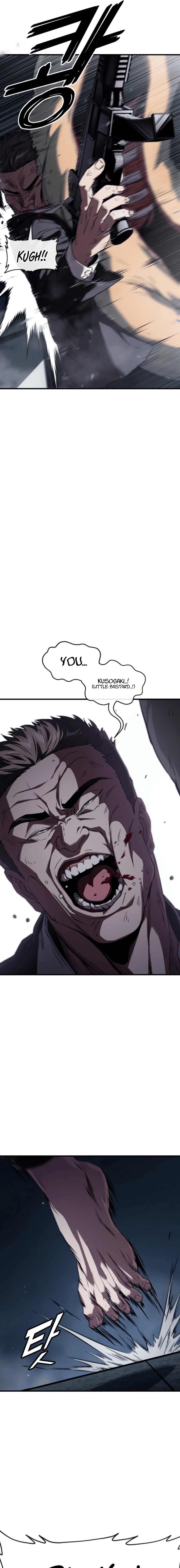 Read Rust Manga Online