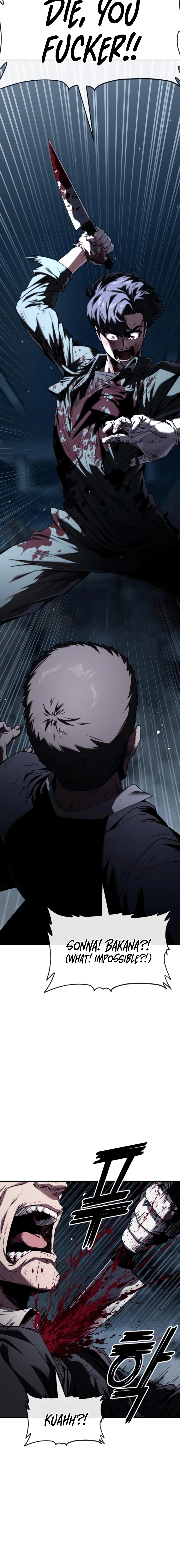 Read Rust Manga Online