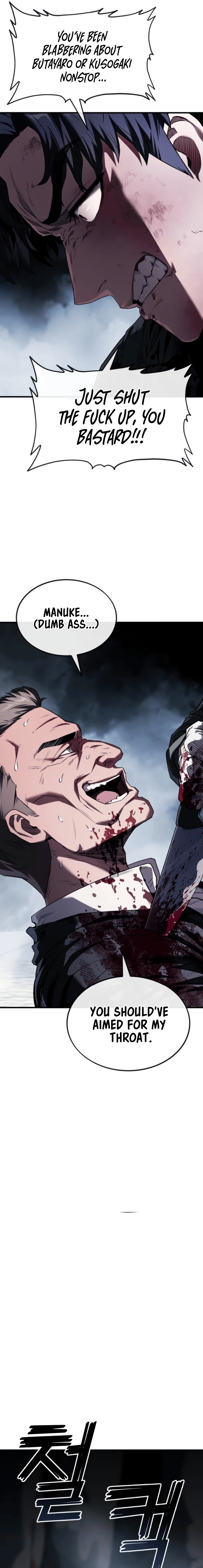 Read Rust Manga Online