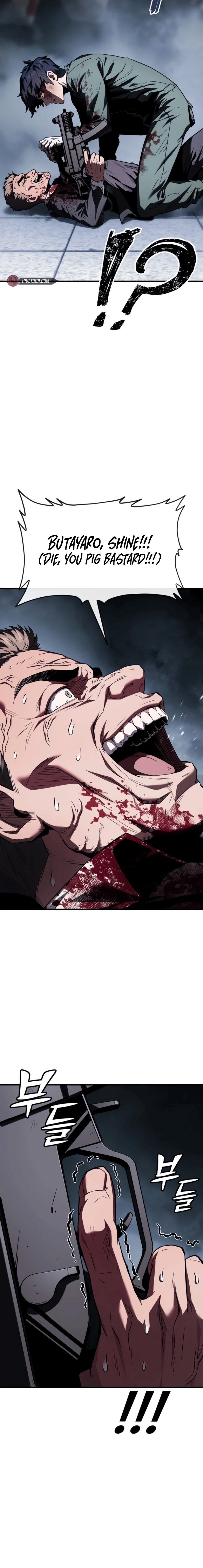 Read Rust Manga Online