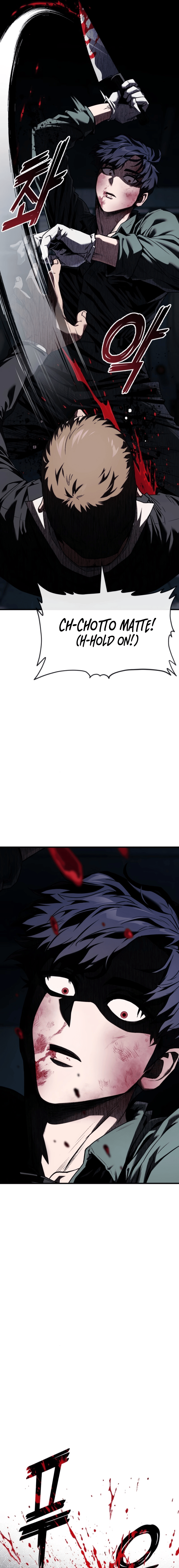 Read Rust Manga Online