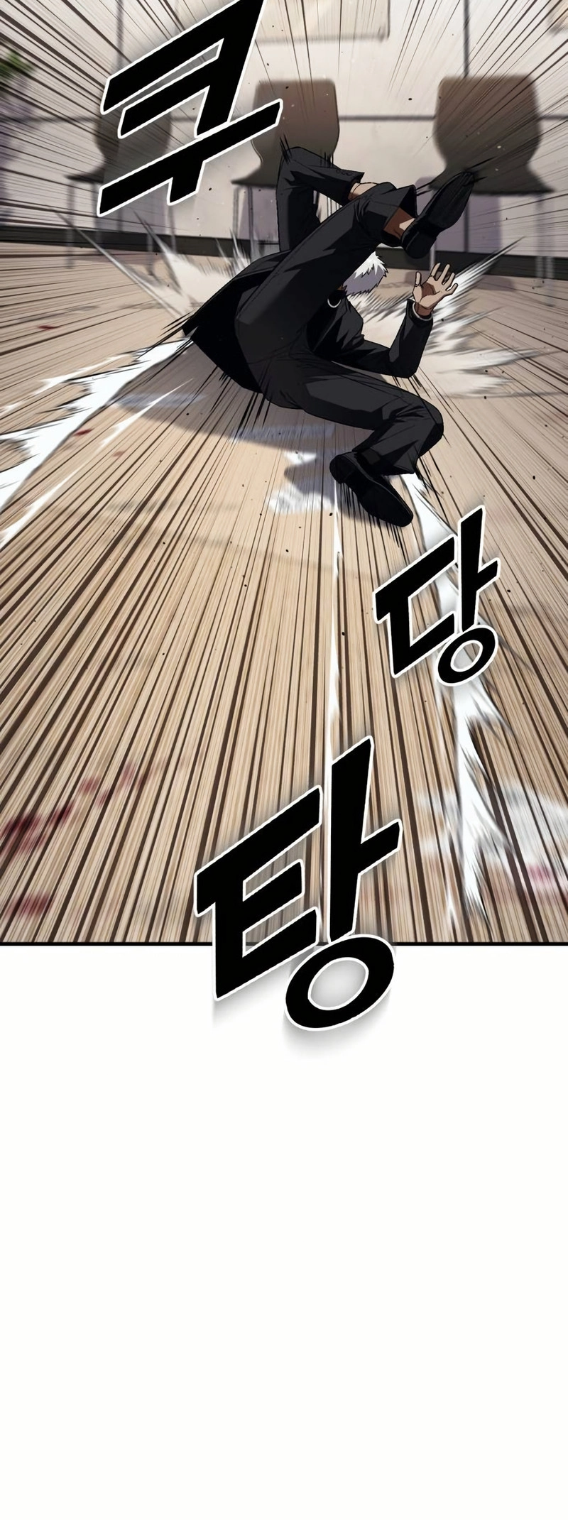 Read Rust Manga Online