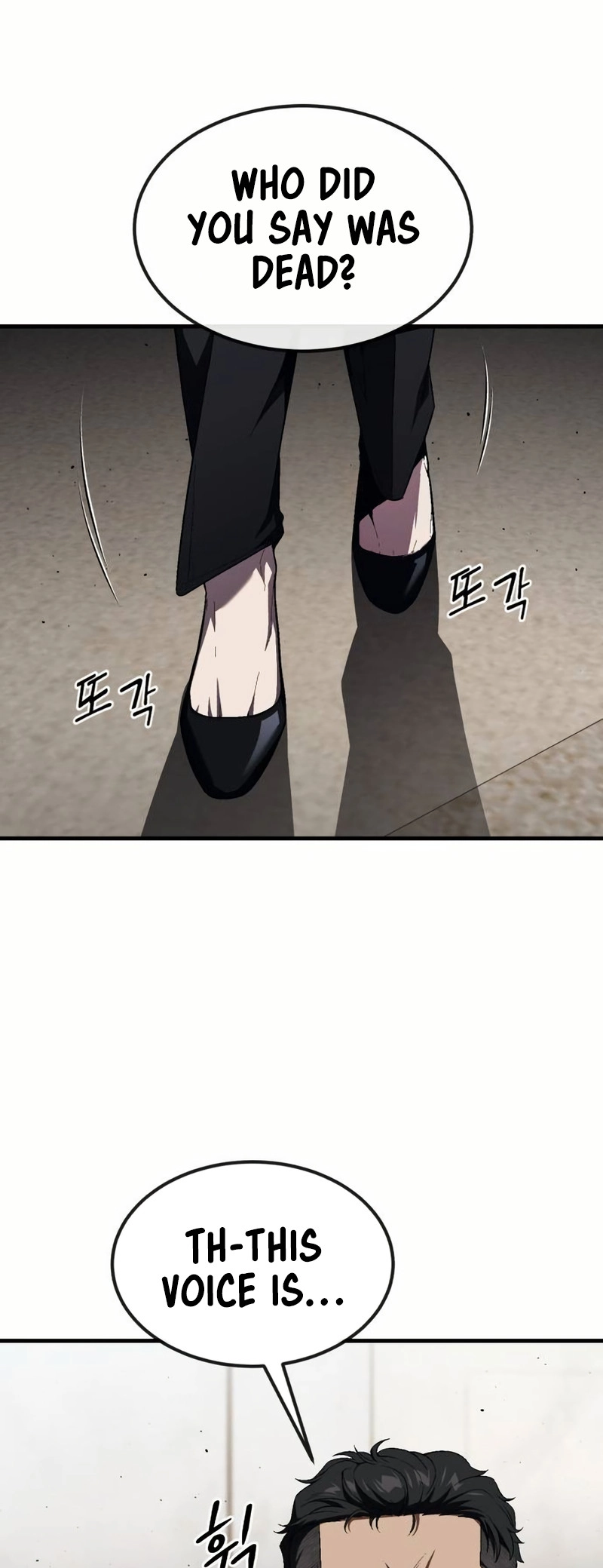 Read Rust Manga Online