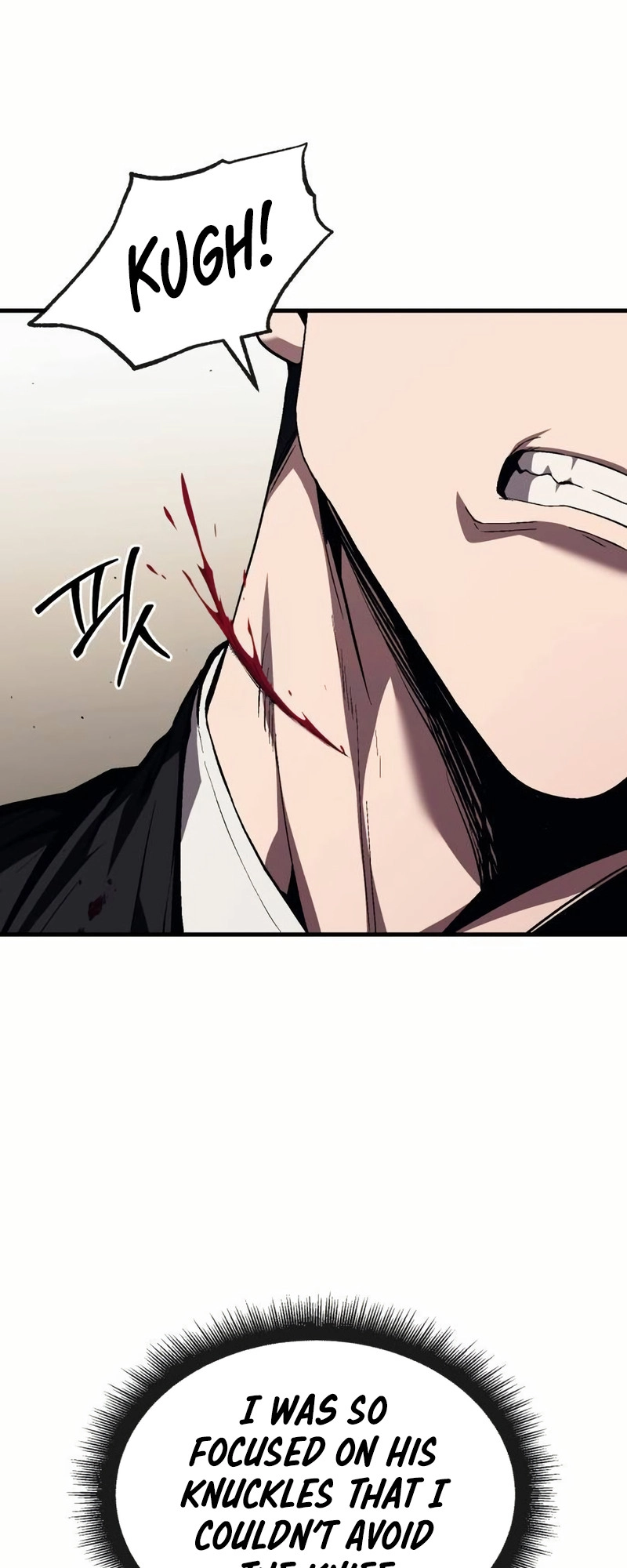 Read Rust Manga Online