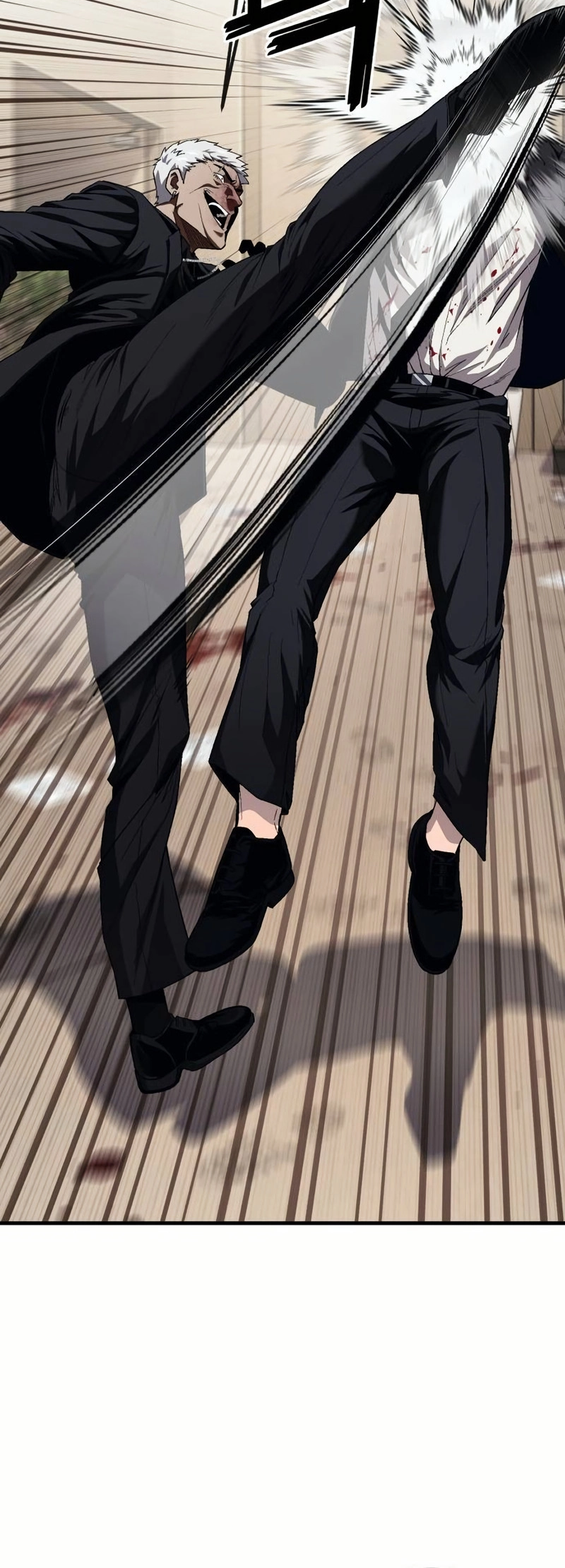 Read Rust Manga Online