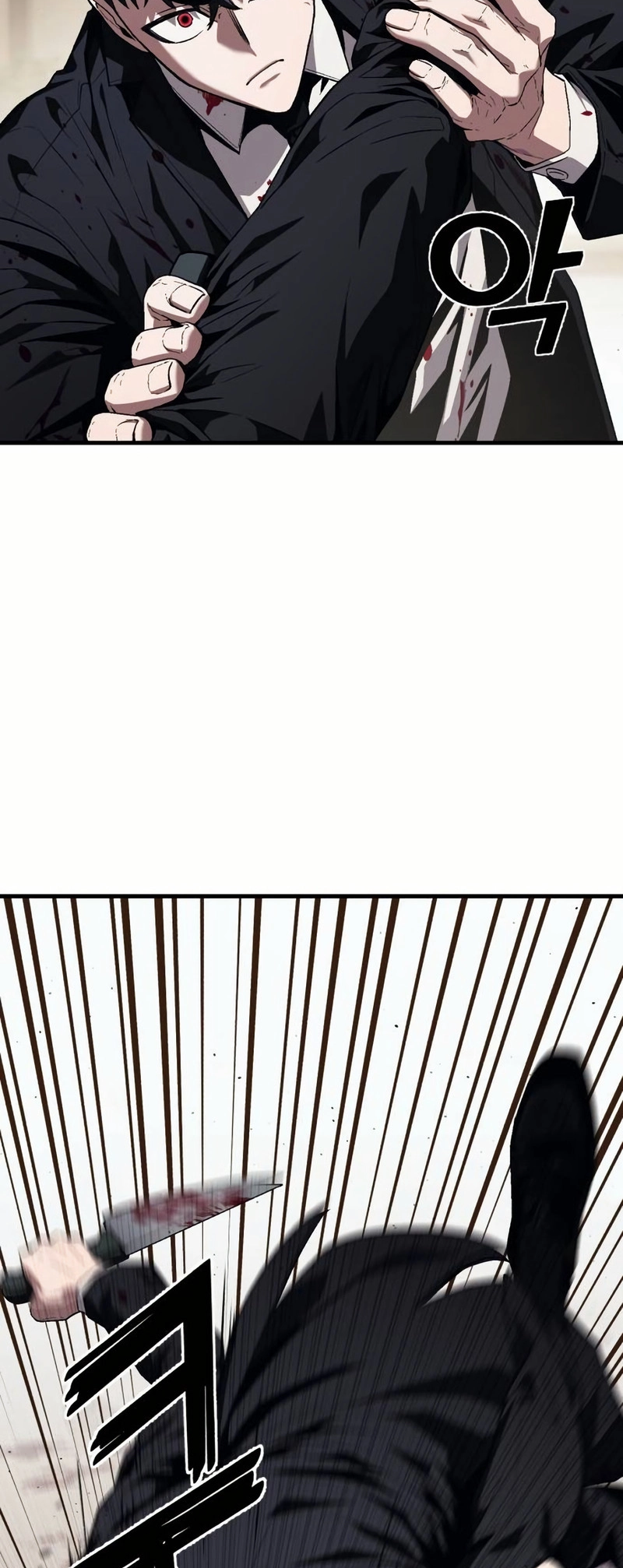 Read Rust Manga Online